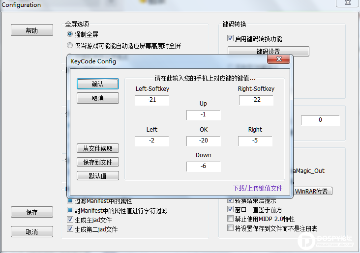 QQ截图20181104151452.png