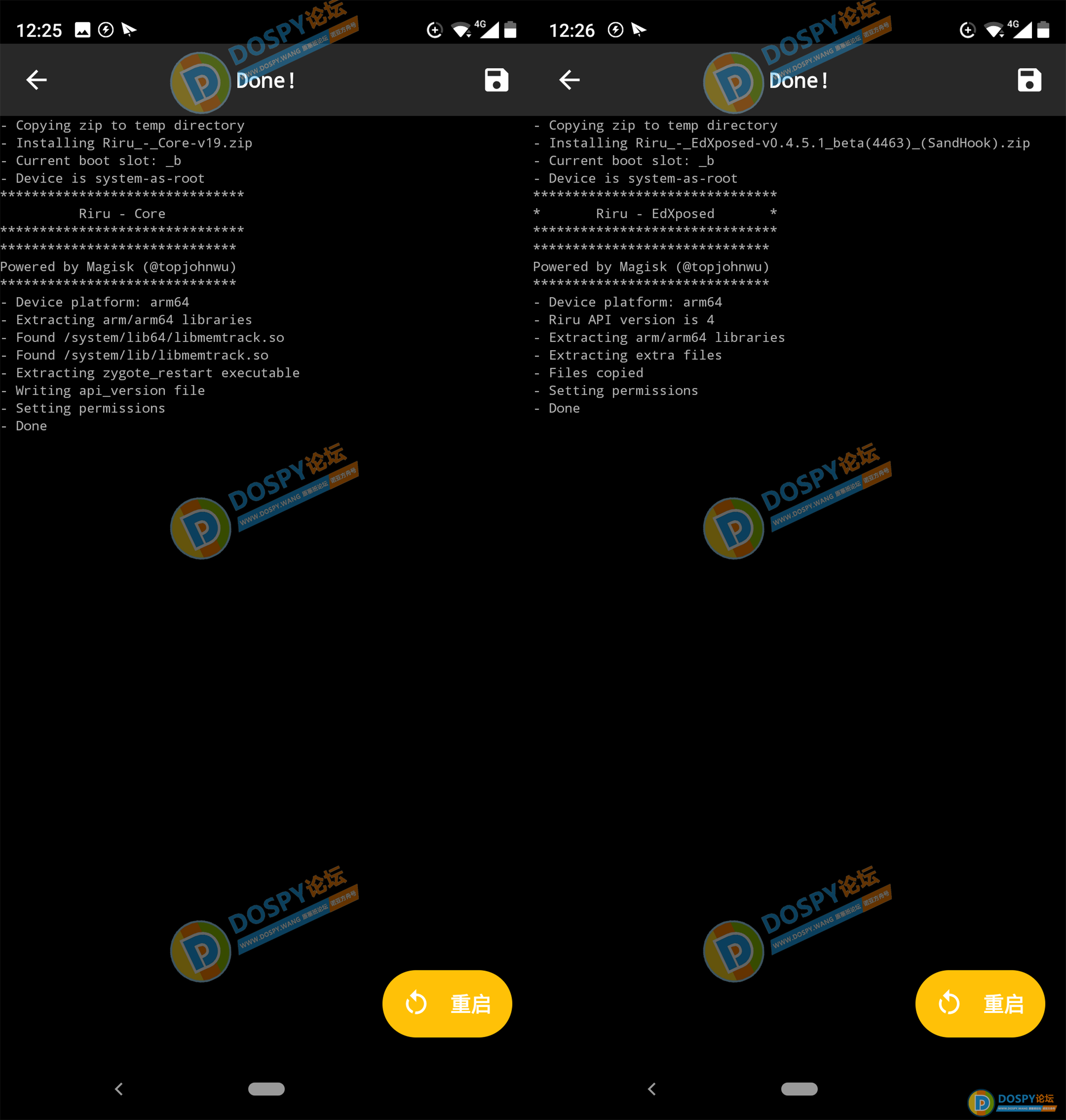 Screenshot_2019-07-11-12-52-49_副本.png