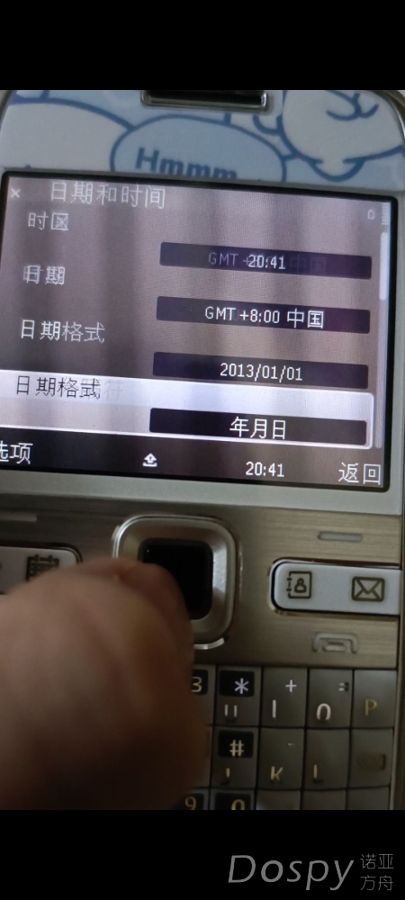 Screenshot_2024-01-07-16-49-12-596_com.miui.video.jpg