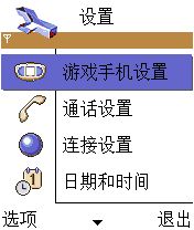 屏幕快照(03).jpg