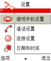 屏幕快照(10).jpg