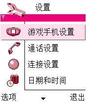 屏幕快照(16).jpg