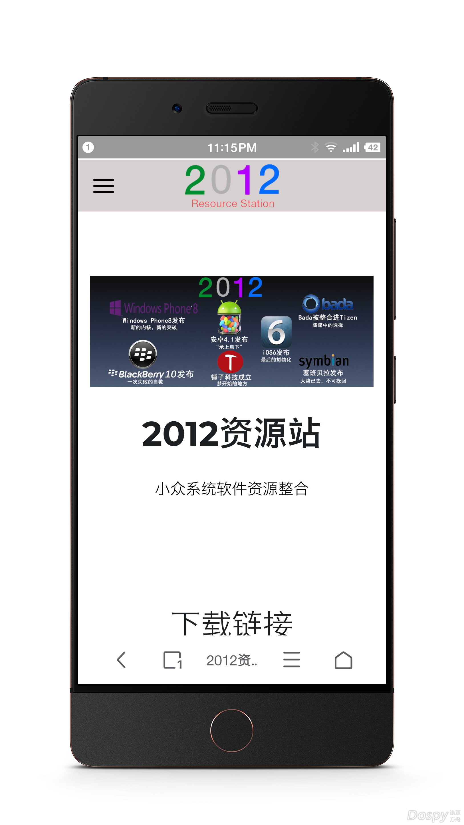 QQ图片20240523232008.png