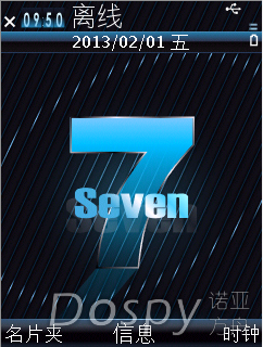 seven.png